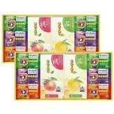  炭酸力の入浴剤セット BB40 BB40 内祝い お祝 出産内祝い