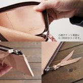 ［名入れ］【薄型・切り目】 L字ファスナー 長財布【素ヌメ革】極薄 極小 小さい長財布 財布 札入れ 小銭入れ 仕分け ファスナー ウォレット / コンパクト 小さい 小さめ  軽量 軽い 薄い スリム 大容量 メンズ レディース フラグメントケース 日本製 本革 一粒万倍日 天赦日 [km01]