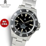 ナバルウォッチ NAVAL WATCH Produced By LOWERCASE ローワーケース FRXE001 腕時計 メンズ スイープセコンド