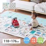 折りたたみ クッションプレイマット エクスシリーズ エクスロード エクスモロッコ 約118×176cm コンパクト収納 水拭きOK リバーシブル