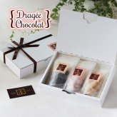 【3種アソート：ギフトBOX】Dragee chocolat{ドラッジェ ショコラ} 