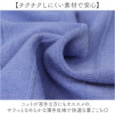 ニット レディース 通販 ニットトップス プルオーバー トップス きれいめ ドルマンニット ボートネック ニットソー ベーシック 無地 シンプル おしゃれ オシャレ 可愛い かわいい オフィス 事務所
