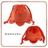 ミニサイズ きんちゃく おいしい巾着ミニポーチ ミニ 小さめ かわいい おもしろい 赤 タコ ウインナー かわいい 女の子 人気 新作 きんちゃくバッグ 巾着ポーチ 小物入れ コスメポーチ プレゼント ギフト 贈り物 誕生日 冬 秋 便利 子供 ぬいぐるみ 富士山