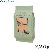 クプレラ CUPURERA クラシック ラム＆ミレット スモール粒 5# ドッグフード 2.27kg