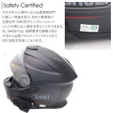 ショウエイ SHOEI Z-9 ゼットナイン フルフェイス ヘルメット バイク用 軽量 コンパクト JIS規格 防曇シート付 ホワイト ブラック グレー S M L XL ツーリング シールド 内装着脱