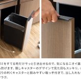 ゴミ箱 ダストボックス 木製 幅60cm 45Ｌ 45リットル 木目調 キャスター付き ごみ箱 分別 大容量 キッチンペール スリムデザイン シンプル モダン ブラウン木目 ホワイト木目 ナチュラル木目 北欧北欧 韓国 おしゃれ 人気
