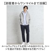fruit of the loom パーカー 通販 フルーツオブザルーム 81350000 ジップアップ スウェット プルオーバー スエット 無地 トップス ルームウェア 部屋着 長袖 裏毛 ライトアウター フード付き メンズ 男子 レディース 秋服 冬服