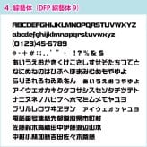 イラストが選べる ステンレス 迷子札【2】 骨型　ボーン 片面刻印 / 鏡面 シルバー ゴールド ピンクゴールド ブラック / ペットタグ ネームタグ ドッグタグ 名札 オーダーメイド /メタザ