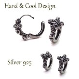 シルバーピアス スカル×クロス フープ（中折れ）ピアス 金属アレルギー対応ステンレス1P 片耳用 片方 シングル 骸骨 ドクロ 髑髏 輪 リング 輪っか 黒 ブラック アラベスク 男性用 アクセサリー かっこいい【全品1個ずつバラ売り】 プレゼント