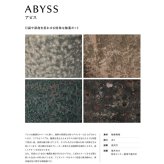 植木鉢 おしゃれ 大型 陶器 釉薬 丸型 ラウンド KONTON コントン アビス ソニア ミドル L M S XS 約16号 約12号 約9号 約6号 クリーム 灰 グレー 底穴あり 屋外 ベランダ 玄関 庭 テラス 観葉植物 多肉植物 シンボルツリー 北欧 モダン ナチュラル 大型プランター 寒冷地対応