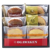 お歳暮・冬ギフト 御茶ノ水小川軒監修スイーツギフトセット No20 (DOK-BO) ※送料無料(北海道・沖縄・離島への配送不可)