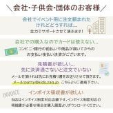 ハロウィン お菓子 詰め合わ 個包装 配る 業務用 スイーツハロウィン クッキー 大量 box ボックス かわい ギフト クッキー 子供 ばらまき イベント ノベルティ おかし 2024