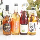 豪華梅酒4本セット(おばあちゃんの梅酒 文蔵梅酒(熊本) 芳醇ブランデー仕立チョーヤ梅酒 蜂蜜梅酒(和歌山)) 720ml×4本
