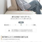 ソファ 座椅子 アイランド 2人掛け ロー 2点セット 背もたれ付き クッション 組立簡単 脚取り外し可能 コンパクト 小さめ 低め I字 2P リビング サロン 高級感 店舗 待合室 ごろ寝 昼寝 幅136 ファブリック