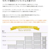 ガーデン エクステリア アイアンフェンス 高さ226 「グラフ」 1枚 フェンス アイアン ガーデニング 枠 柵 仕切り 目隠し 境目 クラシカル アンティーク 格子 ベランダ つる 薔薇 バラ 朝顔 園芸 ラティス つるバラ 庭誘引 屋外 新生活