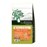 AVODERM アボ・ダームキャット キャットフード チキン＆ヘリング 900g