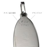 金属アレルギー対応 ペンダントトップ ハワイアンジュエリー 純チタン ペンダントトップ 刻印無料 誕生石 ボディボード　チェーン別売りステンレスより軽く肌に優しい メンズ レディース プレゼント 敬老の日 【品番：TIP327】