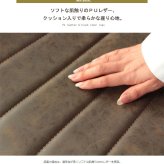 チェア ダイニングチェア デザインチェア デスクチェア 疲れにくい おしゃれ カフェチェア レザー 合成皮革 イス 椅子 ダイニング デスク オフィス カフェ 北欧 ヴィンテージ レトロ モダン ブラウン Lepo ルポ iw-228 新生活