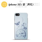 iPhoneSE 2 第二世代 iPhone8&iPhone7 共用 スマホケース 背面カバー ソフトケース 蝶と草 青 おしゃれ かわいい かっこいい メンズ レディース nk-ise2-tp1633