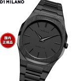 ディーワンミラノ D1 MILANO ウルトラシン シャドウ プロジェクトシャドウ 腕時計 メンズ UTBJSH