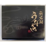 浜松 浜名湖 うな玉丼セット 2人前 鰻 蒲焼 惣菜 冷凍 厚焼き玉子 国産 ウナギ【沖縄県・離島 配送不可】