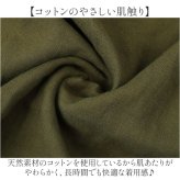 ワンピース レディース 秋 春 冬 通販 マキシ丈ワンピース ロングワンピース 長袖ロングワンピース きれいめカジュアル フリル ゆったりワンピース セレモニー フェミニン 大人可愛い おしゃれ 秋冬ワンピース 上品 無地 オシャレ きれいめ