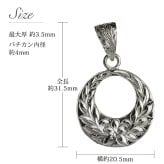 ハワイアンジュエリー ネックレス シルバー ペアネックレス 2本セット 刻印 無料 誕生石入れ可 マイレリーフ プルメリア シルバー925 ギフトラッピング可能 カップル 夫婦 プレゼント ハロウィン 【品番：CG-SP2626P】