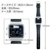 腕時計 バック・トゥ・ザ・フューチャー BACK TO THE FUTURE BTF003 デジタル時計 定形外 送料無料 アラーム機能 スヌーズ機能 カレンダー 時報 ストップウォッチ バックライト付 デロリアン パッケージ付