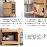 本棚 扉 雑誌 フラップ ガラス CD 木製 漫画 収納 大容量 薄型収納 扉付き本棚 書棚 ガラス扉 ローキャビネットCD収納棚 マンガ 扉付 dvd CD収納 dvd収納 スリム 薄型 リビング収納 おしゃれ 新生活
