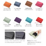  財布 レディース コンパクト 三つ折り 本革 薄型 薄い スリム かわいい おしゃれ 小さめ ミニ 軽量 抜き取り 防止 三つ折り財布 プレゼント 母 お札が折れない 革 30代 40代 50代 女性 使いやすい《 絶妙カラー本革ウォレット Cpt．》 翌営業日出荷