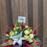 フラワーアレンジメント 還暦【赤 レッド系/ギフト】当店 おまかせ アレンジ 贈り物 赤 敬老の日 お祝い お誕生日 記念日 送別 還暦 プレゼント ギフト 花 おしゃれ 赤 結婚記念日 フラワーギフト 華やか 赤系 アレンジメントフラワー 周年記念 誕生日 記念日 生花 赤い花 クリスマス ホワイトデー 母の日 卒業式 発表会