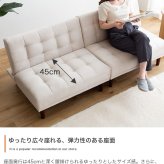 ソファ 座椅子 ベロア調 2.5人掛け 二人掛け ー 2P 2人掛け 2.5人 リビング おしゃれ 可愛い モダン 肘 ワンルーム コンパクト ロー 新生活 一人暮らし テレワーク