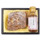 送料無料 お歳暮 滋賀「大吉」近江牛 ローストビーフ 300g  ※11/2以降の出荷予定となります。北海道・沖縄・離島は配達不可 全国送料無料 御歳暮 早割 お歳暮2026 御挨拶 お取り寄せ グルメ スイーツ