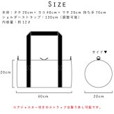 ドラムバッグ 名入れ 昆虫 カブトムシ クワガタ セミ カマキリ バッタ ボストンバッグ 2WAY 手持ち 肩掛け ポリエステル リサイクル 再生 ショルダーバッグ 手提げ 約12L サステナブル アジャスター付き