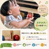 [日本製安心おもちゃ] ●赤いはな青いはな 日本グッド・トイ受賞おもちゃ 赤ちゃん おもちゃ はがため 歯がためおしゃぶり 木のおもちゃ 日本製 出産祝い カタカタ ラトル 男の子＆女の子 6ヶ月 7ヶ月 8ヶ月 9ヶ月 10ヶ月 0歳 1歳 2歳 誕生日ギフト オーガニック ベビー 木育 ]