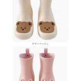 レインブーツ キッズ 男の子 女の子 通販 レインシューズ 雨靴 長靴 レイン 雨具 動物 アニマル かわいい 子ども 子供 こども 可愛い 梅雨 幼稚園 保育園 入園準備 入園 入学 小学校 ギフト