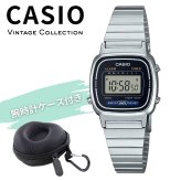 カシオ 腕時計 レディース シルバー ブラック 黒 デジタル チプカシ レトロ 海外モデル 逆輸入 小さめ 薄型 軽量 メタル タイマー 学生 仕事 誕生日 プレゼント ギフト CASIO 収納ケース付き 成人 卒業 入学