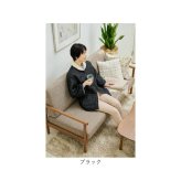 半纏 レディース 通販 はんてん ルームウェア 部屋着 ワンマイルウェア ルームウエア ボア ジャケット 上着 アウター 羽織り キルティング ボアキルト 防寒 あったかい 冬 秋冬 暖かい 温かい 女性 大人 婦人 撥水 母の日 敬老の日 ナイトウェア