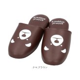 トイレスリッパ おしゃれ 好評 拭ける ビニール スリッパ トイレ 室内履き 室内 ルームシューズ かかと クッション ビニールレザー 抗菌 防臭 撥水 はっ水 お手入れ簡単 メンズ レディース 男女兼用 新生活 引っ越し 新居 水まわり キッチン 一人暮らし