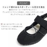 PARTAM スニーカー レディース 歩きやすい 3E相当 ベルクロベルト ドローコード フラットソール 滑りにくい 甲高 屈曲 足当たりが気持ちいい 誕生日 結婚記念日 母 妻 祖母 娘 父 夫 祖父 息子 友達 親戚 兄弟 父の日 母の日 クリスマス ホワイトデー 卒業 入学 バレンタインデー ラッピング ギフト