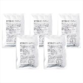 神戸洋食K2 シチュー詰合せ K2-B3C2  内祝 内祝い お祝 御祝 記念品 出産内祝い プレゼント 快気祝い 粗供養 引出物