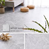 置くだけ フロアタイル 約30.5×30.5cm 120枚入り 約6帖分 正方形 木目調 ストーン調 大理石 貼ってはがせる 吸着 モノトーン