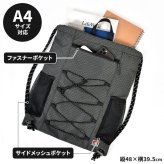 ナップサック ベンデイビス BEN DAVIS ブランド おしゃれ レディース メンズ A4対応 リップストップ 丈夫 チェック 黒 ブラック グレー ネイビー ナップザック ジムバッグ リュック デイパック ジムサック 高校生 女子 男子 部活 習い事 ストリート カジュアル 韓国 男女兼用