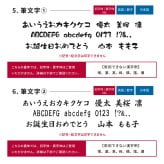 名入れ ボールペン タンブラー ジェットストリーム 4&1 JETSTREAM 多機能ペン サーモタンブラーセット ギフトセット ギフトボックス 入学祝い 卒業祝い 入社祝い 送別品 学生 社会人 新社会人 オフィスワーク 名入れ無料 即日発送