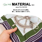スカーフトート ROOTOTE  折りたたみ トートバッグ おしゃれ 大人っぽい レディース 総柄 ルートート TABLO タブロー 大容量 たくさん入る A4サイズ対応 エコバッグ お買い物バッグ スクエア 正方形 きれいめ 上品 軽い 軽量 プレゼント プチギフト ギフト