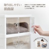 折りたたみ多目的収納ボックス　6段　BENRY ONLS0359 収納ラック リビング収納 シンプルスタイル モダン 角型 プラスチック 収納ボックス 見せる収納 折りたたみ収納 推し活グッズ収納幅44cm 奥行34.5cm 高さ112cm