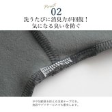 シニアファッション メンズ 80代 70代 60代 90代 秋冬 あったか 長袖 杢調 なめらかピーチ起毛&裏起毛 ポロシャツ おじいちゃん 服 誕生日 プレゼント 紳士服 男性 祖父 お年寄り 老人 高齢者 ギフト（cki-mt8-81363884）
