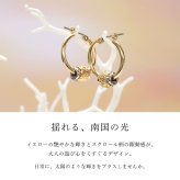 ハワイアンジュエリー ピアス 金属アレルギー対応 純チタンポスト シルバー925 2トーンイエロー チャーム フープピアス クロッシングピアス 20G(ゲージ) 幅20mm レディース 誕生日 プレゼント ハロウィン 【品番：HE-SP3211】