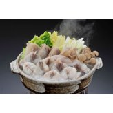 ふくちりセット(3人前) (26ち) [お中元][お歳暮] ※送料無料(北海道・沖縄・離島への配送不可)