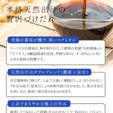 【送料無料・時短ギフト】天然ひらめ漬け 500g(100g×5パック) 流水解凍OK 高級 海鮮丼 個食（鮃 平目お年賀 敬老の日 お中元 お歳暮 プレゼント グルメ 贈り物 母の日 父の日 御祝 内祝い 景品 コンペ ご褒美 誕生日 お祝い 出産祝い 結婚 上司 男 女友達 新築 引越 送別会 定年 退職祝い 還暦 喜寿 海鮮 おつまみ タイパ コスパ お手軽）[[天然ヒラメ漬け-5p]